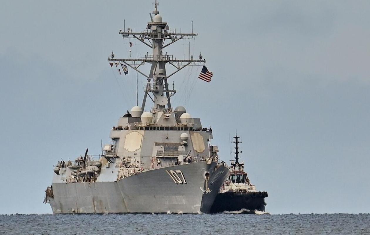 Crise USA-Venezuela: Trinité-et-Tobago met son armée en "alerte générale"