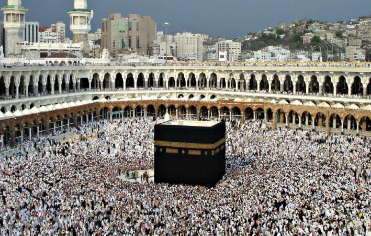 Hadj 2026 : les candidats ont jusqu’à vendredi pour régler les frais