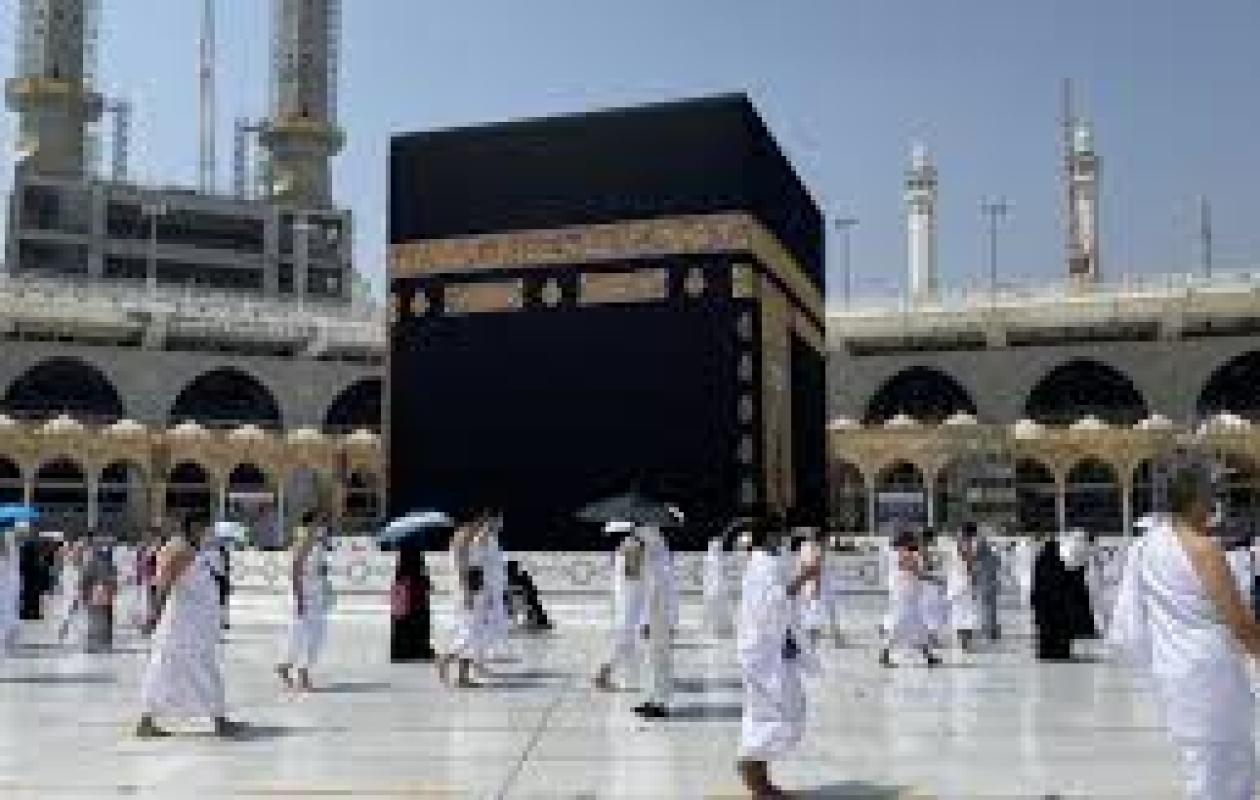 Hadj 2026 : Le Commissariat fixe la date limite de paiement des frais au 31 octobre