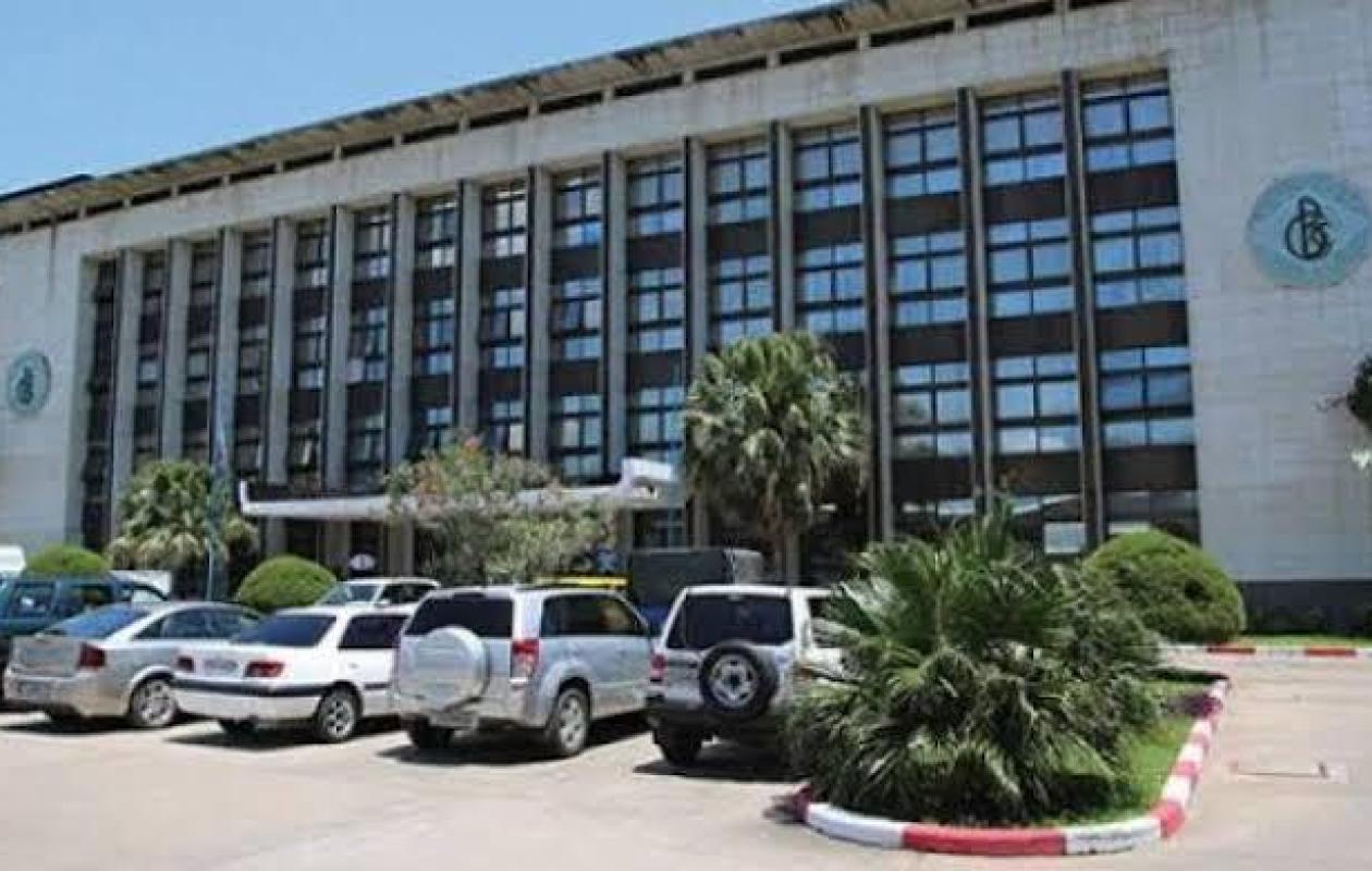 RDC : la BCC procédera à la vente des devises aux banques commerciales ce lundi