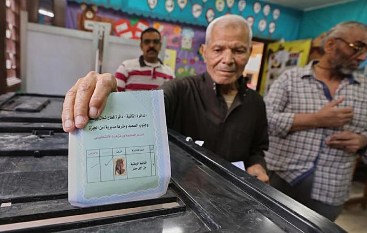 Lancement de la première phase des élections législatives en Égypte