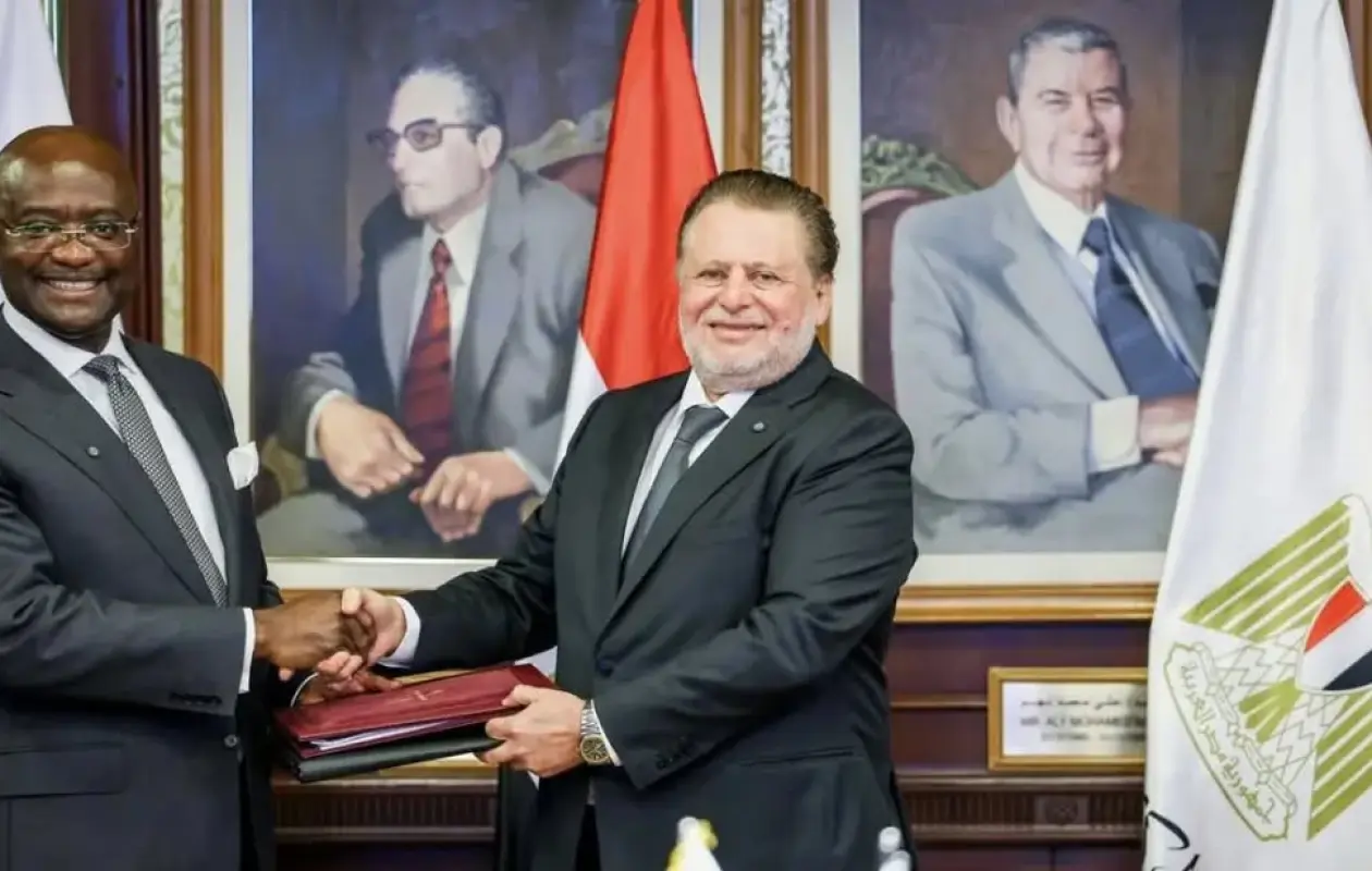 Or africain : Afreximbank et l’Égypte lancent la première banque panafricaine de l’or