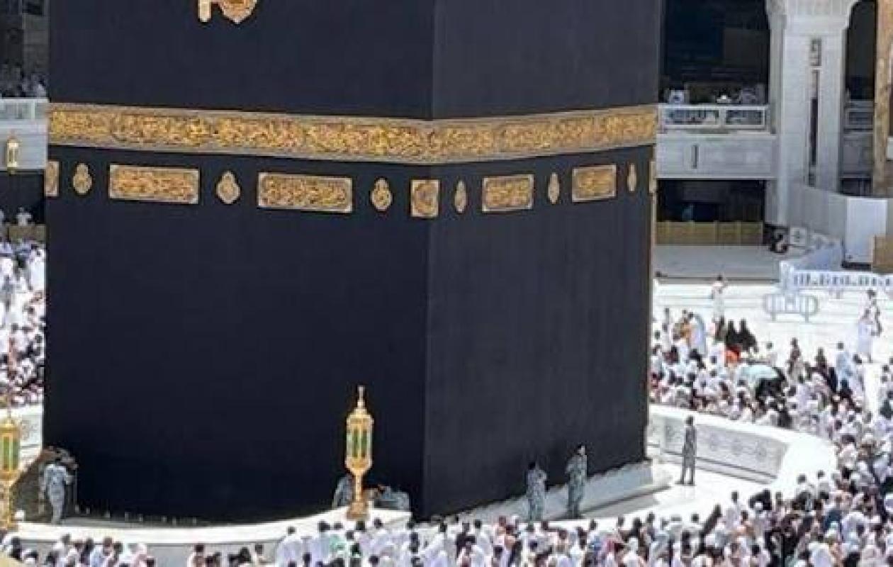 Hadj 2026 : 30 places VIP ouvertes pour les séjours à Mina et Arafat