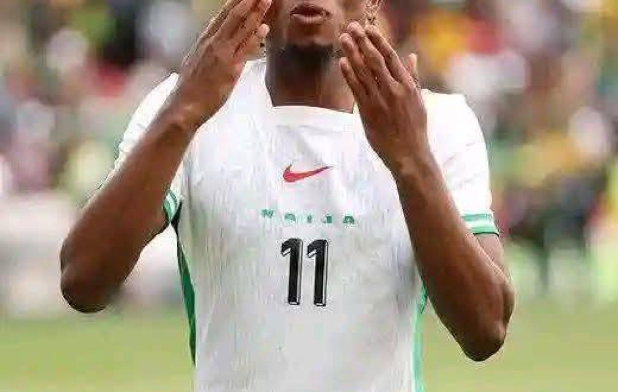 Furie après la CAN : la résidence de Samuel Chukwueze incendiée pour un penalty manqué