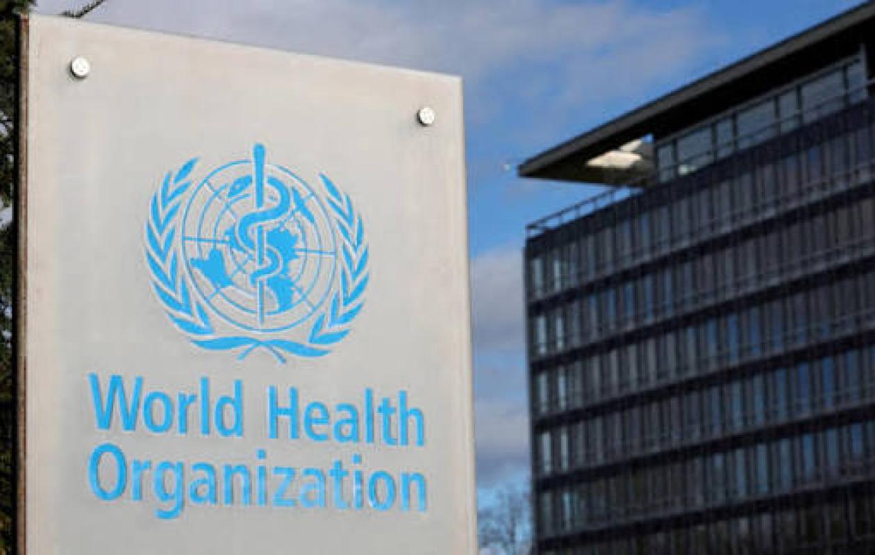 Les États-Unis quittent officiellement l'Organisation mondiale de la santé