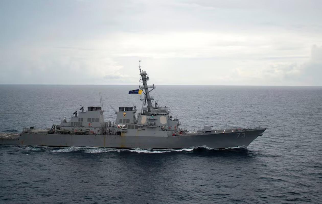 Un navire de guerre chinois surpris en train de surveiller un exercice de défense américain