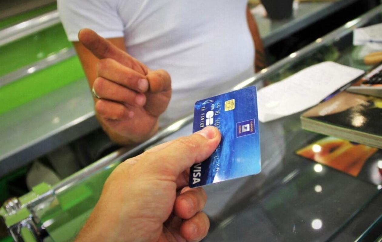 Près de Lyon. Une arnaque inédite à la carte bancaire se répand, les gendarmes alertent