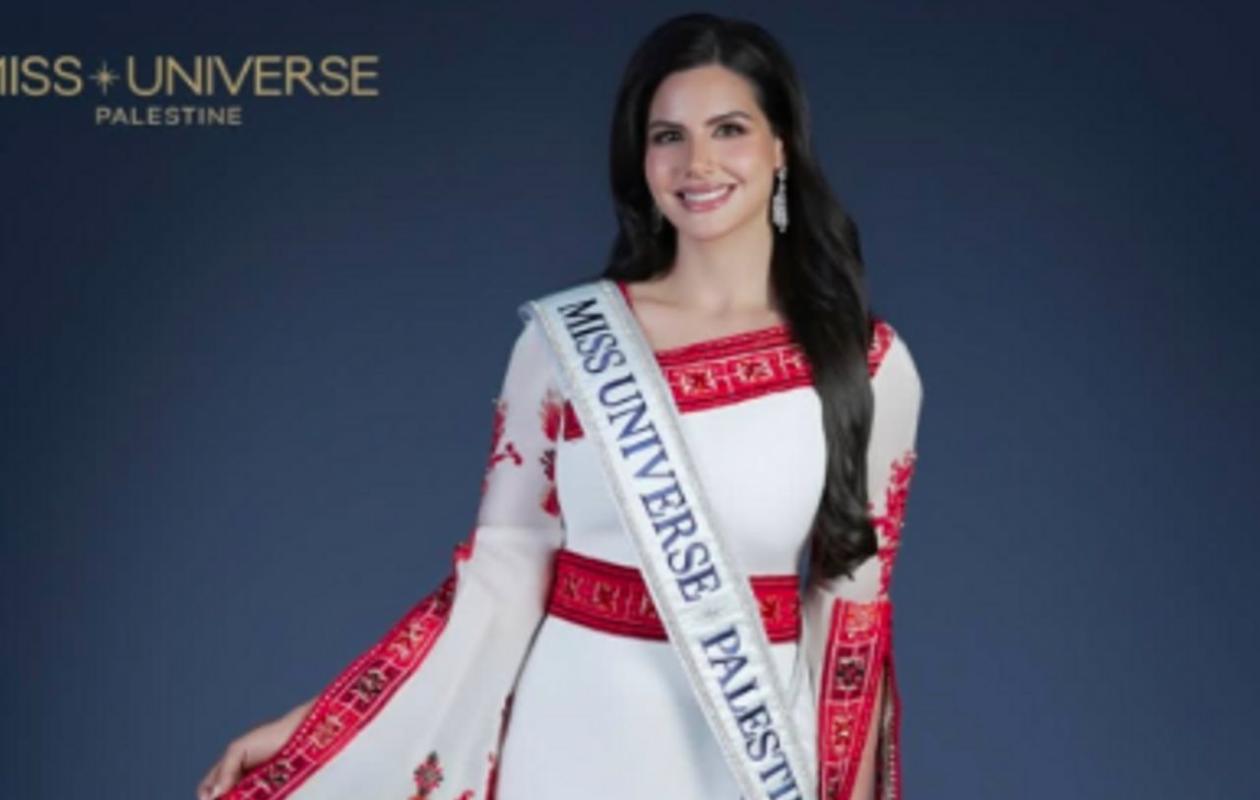Une page d'histoire pour la beauté palestinienne : la première Miss Palestine couronnée à l'international