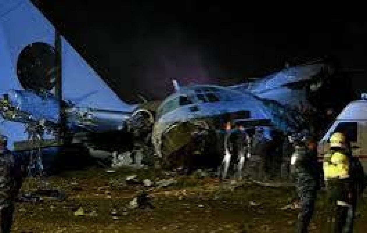 Accident d'avion en Bolivie: le bilan du crash de l'appareil rempli de billets de banque grimpe à 22 morts