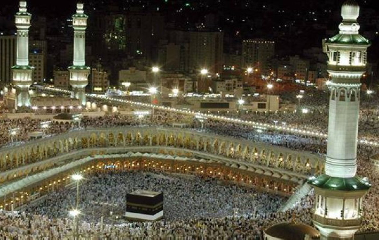 Hadj 2026 : appel urgent du Commissariat du Hadj à trois pèlerins introuvables